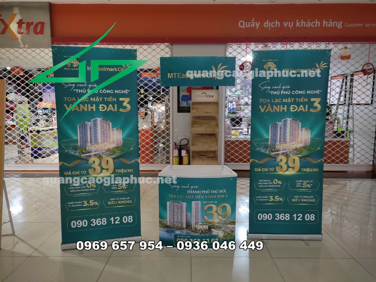 Các biển quảng cáo ở Việt Nam